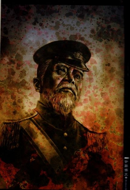 word是指什么意思