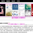 电脑word文档激活要钱吗?