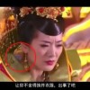 澳门66期开奖结果是什么号