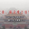 六盒宝典最新免费资料2021年图库