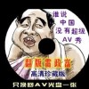 word是什么软件类型的文档